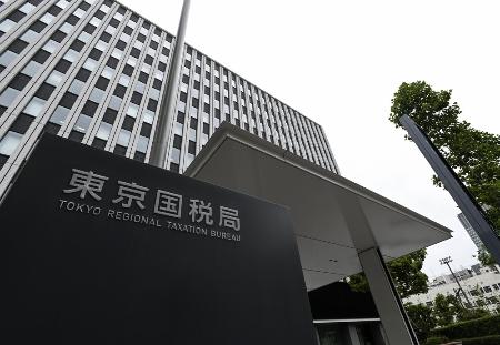 パチスロ元会長５０億円申告漏れ