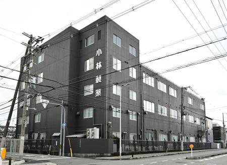 　小林製薬の大阪工場＝３月、大阪市