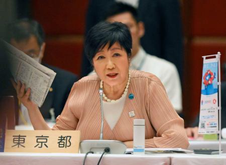 　全国知事会議で発言する東京都の小池百合子知事＝１日午前、福井市