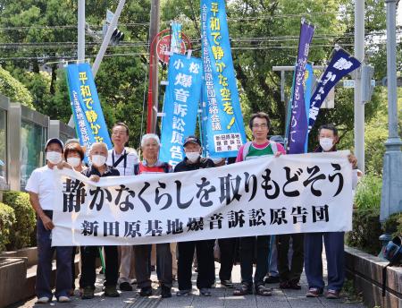 在庫処分】【早い者勝ち】航空自衛隊 新田原基地 フォトウォッチ 惚れ