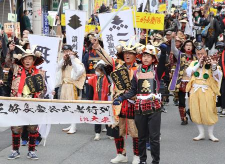 ３月に大阪府大東市で開催された武者行列