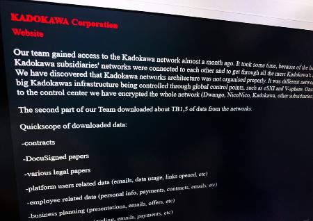 ＫＡＤＯＫＡＷＡにサイバー攻撃を仕掛けたと主張する、ロシア系ハッカーの犯行声明の画面＝６月