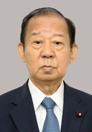 二階俊博氏