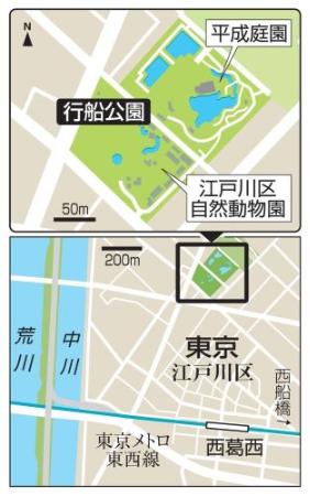 行船公園周辺の地図