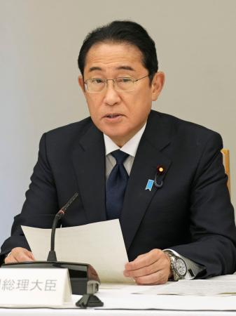 経済財政諮問会議で発言する岸田首相＝３日午後、首相官邸