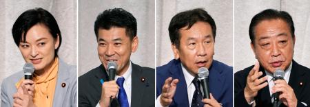 福岡市で開かれた立憲民主党代表選の候補者討論会で発言する（右から）野田元首相、枝野前代表、泉代表、吉田晴美衆院議員＝８日午後