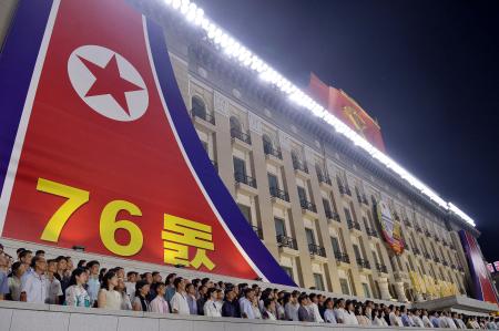 平壌で行われた北朝鮮建国７６年の祝賀集会＝８日（共同）