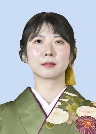 西山朋佳女流三冠