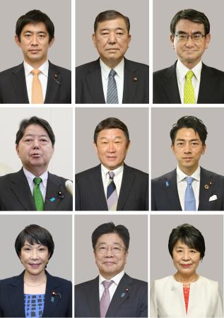 上段左から小林鷹之氏、石破茂氏、河野太郎氏。中段左から林芳正氏、茂木敏充氏、小泉進次郎氏。下段左から高市早苗氏、加藤勝信氏、上川陽子氏（立候補表明順）