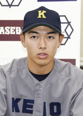 慶応大の清原正吾内野手