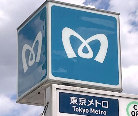 東京メトロのロゴ