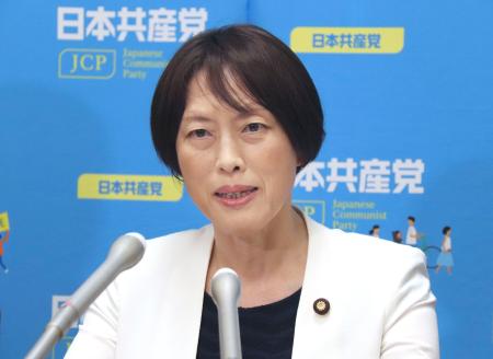 記者会見する共産党の田村委員長＝２０日午後、国会