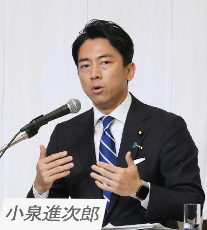 自民党総裁選の党青年局・女性局主催の公開討論会で発言する小泉元環境相＝１６日、金沢市