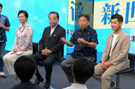 立憲民主党代表選の討論会に出席した（左から）吉田晴美衆院議員、野田元首相、枝野前代表、泉代表＝２１日午後、東京都内