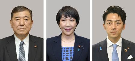 石破茂氏、高市早苗氏、小泉進次郎氏