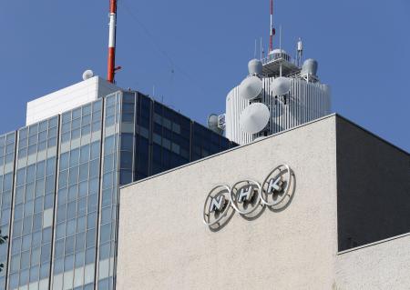 ＮＨＫ放送センター＝東京都渋谷区