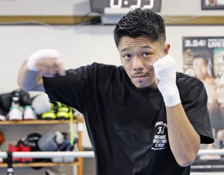 世界戦を前に練習を公開するＷＢＣバンタム級王者の中谷潤人＝相模原市のＭ・Ｔジム