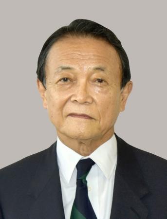 麻生太郎氏