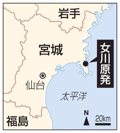 宮城県・女川原発