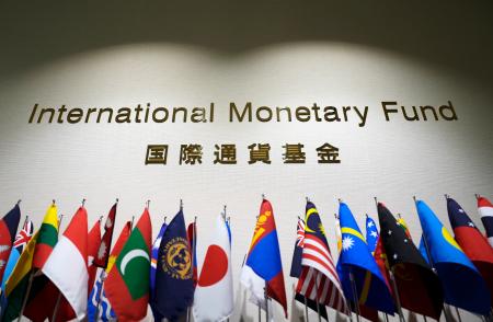 　国際通貨基金（ＩＭＦ）のアジア太平洋地域事務所＝２２日午後、東京都千代田区