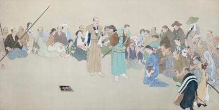 　尾竹国観《絵踏》　１９０８（明治４１）年　泉屋博古館東京