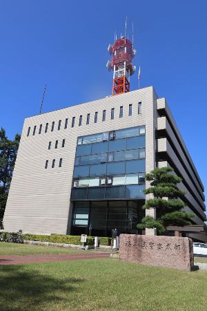 福井県警察本部