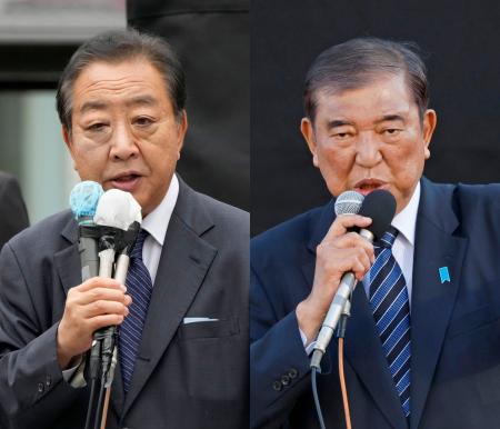 選挙戦が最終盤となり、街頭演説する自民党総裁の石破首相（右）と立憲民主党の野田代表＝２５日