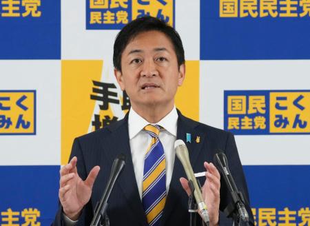 記者会見する国民民主党の玉木代表＝２９日午前、国会