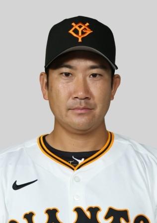 巨人の菅野智之投手