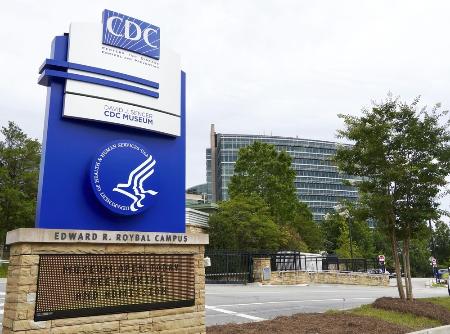 　米疾病対策センター（ＣＤＣ）＝米ジョージア州アトランタ（共同）