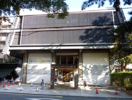 　「東京工芸大学　杉並アニメーションミュージアム」が入居する杉並会館＝東京都内