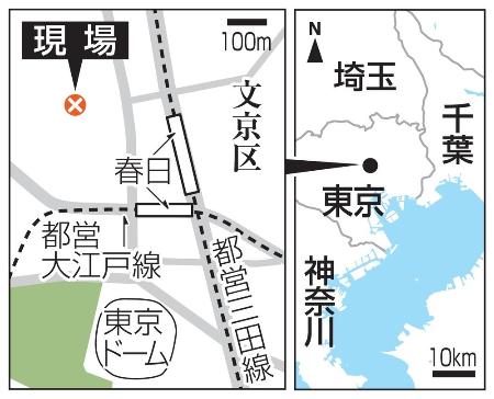 東京都文京区の現場