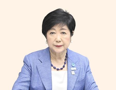 東京都の小池百合子知事