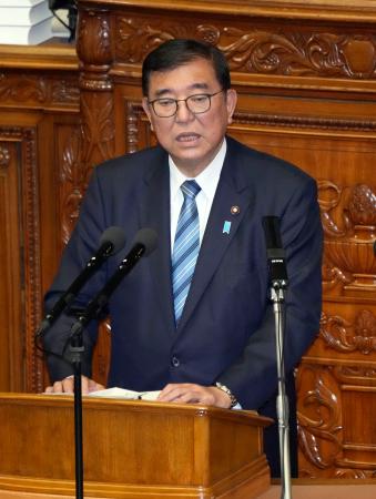 衆院本会議で答弁する石破首相＝９日午後