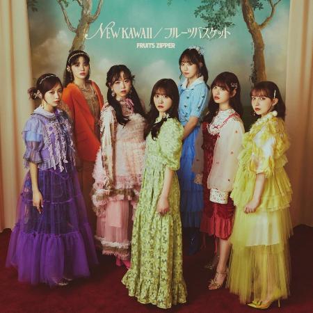 ＦＲＵＩＴＳ　ＺＩＰＰＥＲのＣＤ「ＮＥＷ　ＫＡＷＡＩＩ／フルーツバスケット」ジャケット